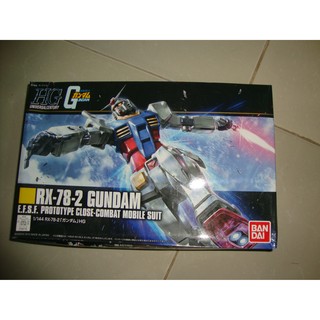 Mô hình lắp ráp HG UC 1/144  RX 78 Gundam revive Bandai