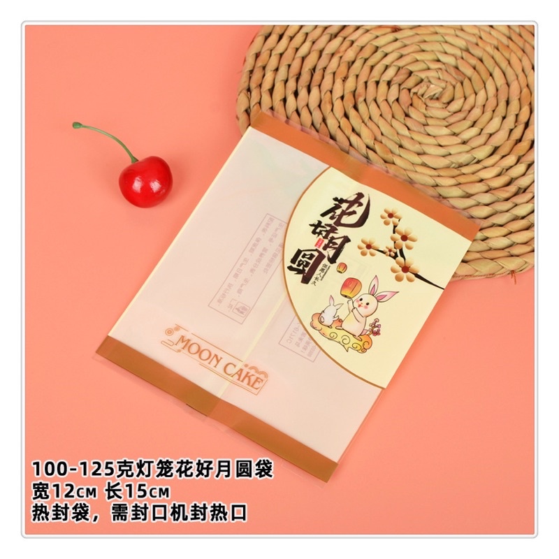 Túi đựng bánh trung thu hình Thỏ 100-125g (10c) (MS12-không kèm khay)