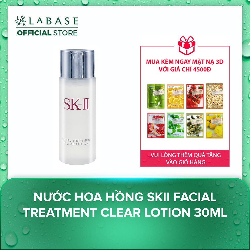 SKII Facial Treatment Clear Lotion nước hoa hồng SK-II 30ml