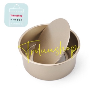 Khuôn Bánh Tròn Chống Dính Đế Rời 16cm