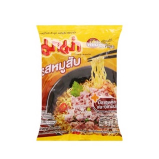 (HSD: T3/2025) Thùng 30 gói mì thái mặn Mama (55g x 30 gói)