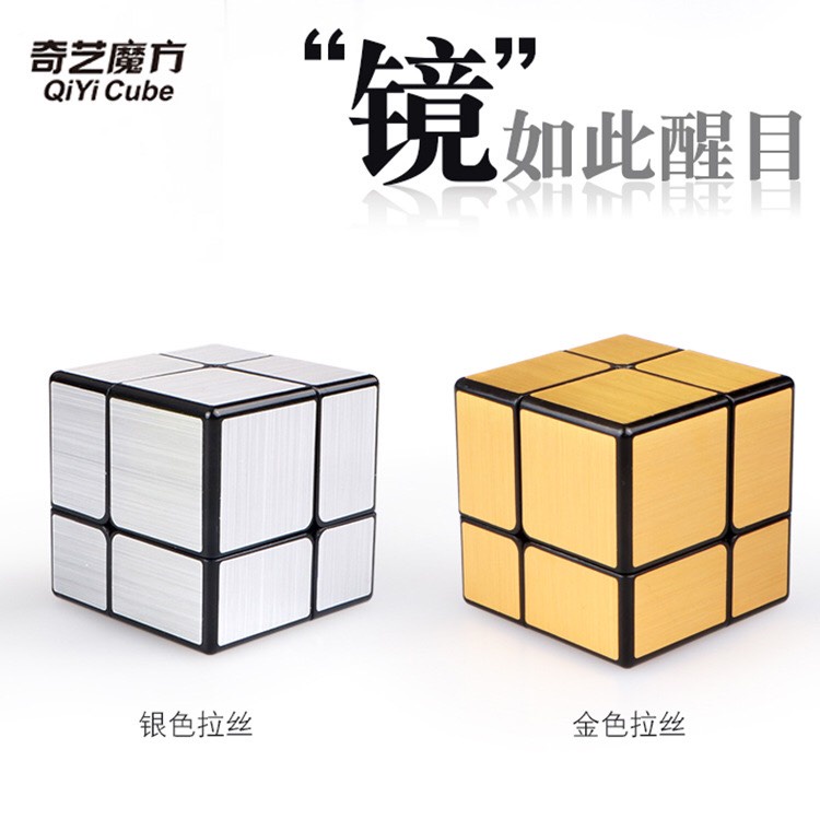 Rubik Mirror - Rubik Biến Thể Tráng Gương Viền Đen Cao Cấp Xoay Trơn, Cực Mượt, Bẻ Góc Tốt