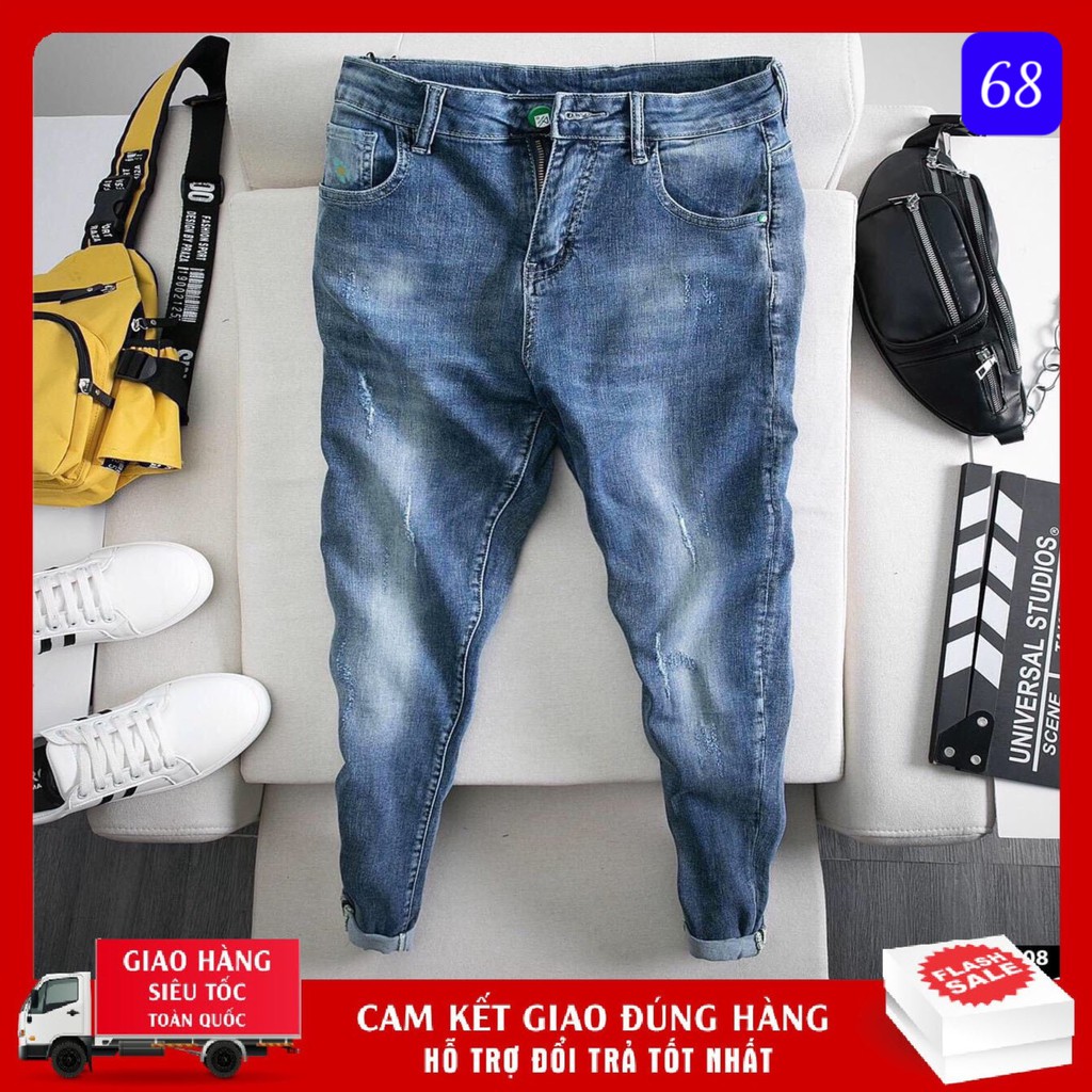 Quần Jean Nam Cao Cấp 👉 𝐅𝐑𝐄𝐄 𝐒𝐇𝐈𝐏 👉 Quần Jean Nam Cao Cấp AN14 | BigBuy360 - bigbuy360.vn