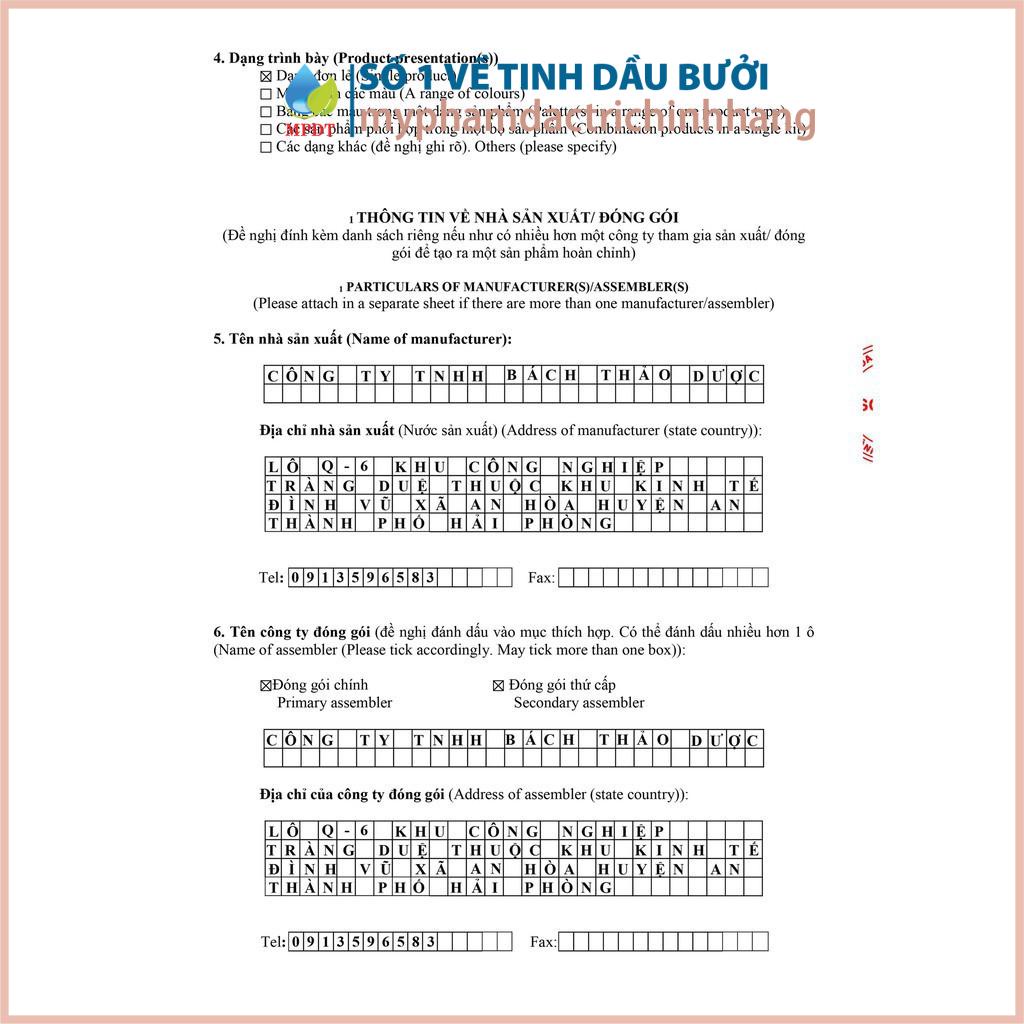 [ 500GR] Ủ TRẮNG CAFE (dùng cả face và body) . . . mới cập nhật chính hãng mới. | BigBuy360 - bigbuy360.vn