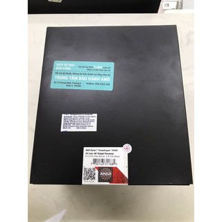 AMD Ryzen Threadripper 3960X