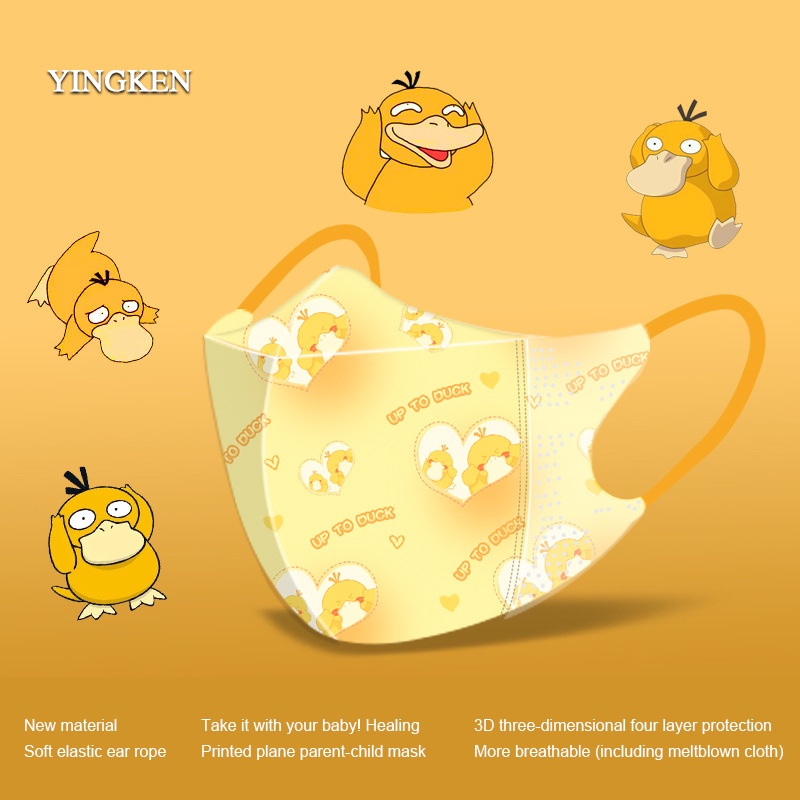 Bộ 10 Khẩu Trang 3D Bảo Vệ Miệng Cho Người Lớn Và Trẻ Em Ốp