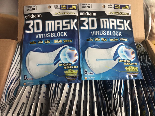 Khẩu trang 3D mask Unicharm Ngăn VIRUS (bịch 5miếng)