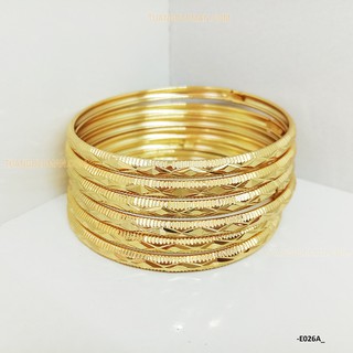 SÉT XIMEN 7 CHIẾC E026A