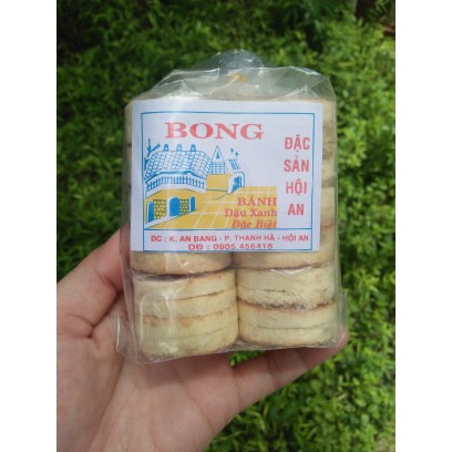 BÁNH ĐẬU XANH NHÂN THỊT HỘI AN - gói 110gr