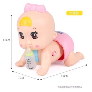 Đồ chơi em bé tập bò