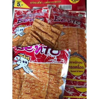 Dây (12 gói) Mực Bento Thái Lan