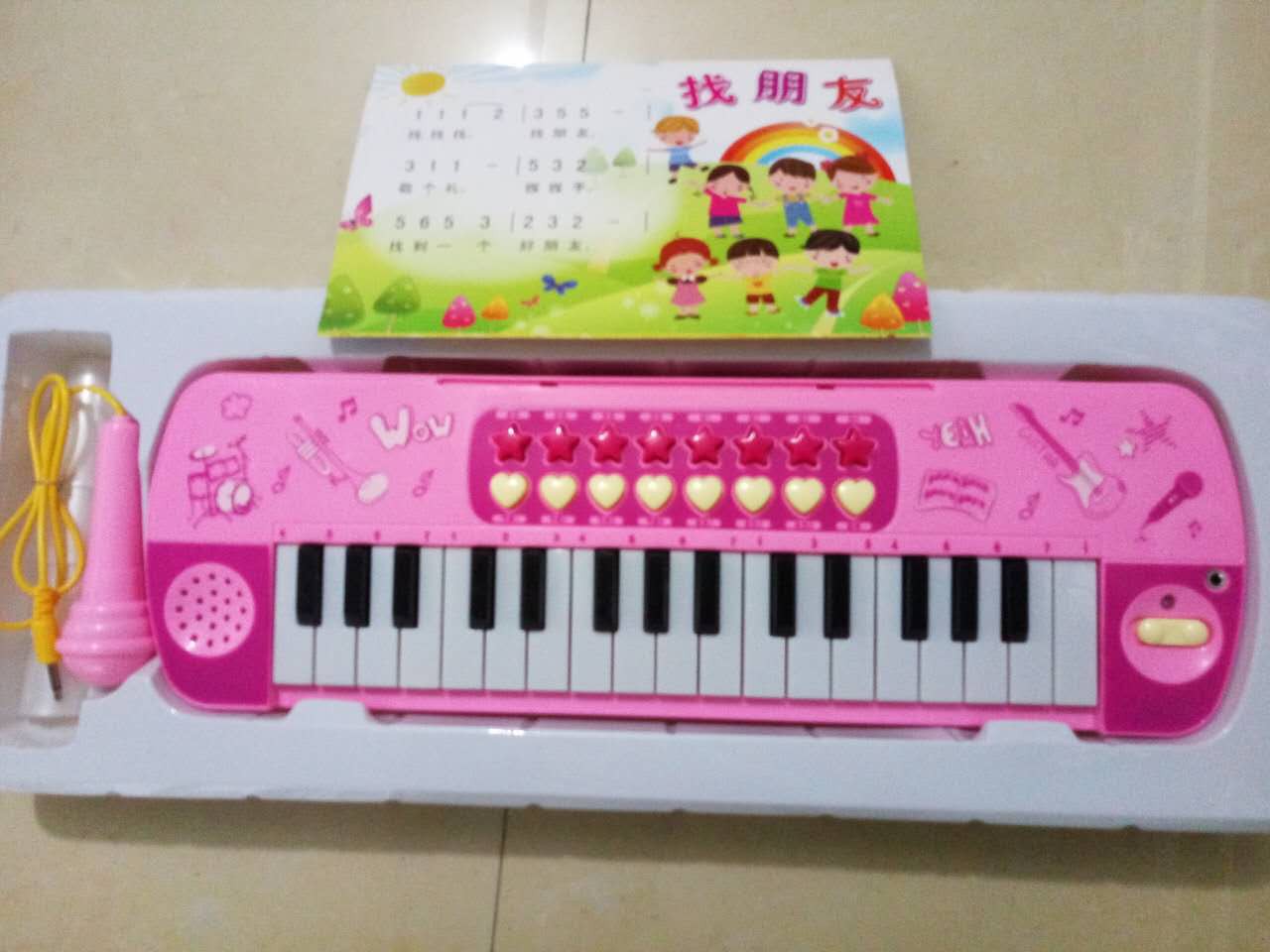Đàn organ 32 phím, có mic cho bé phát triển năng khiếu âm nhạc của mình 🎹🎹🎹👩‍🎤🧑‍🎤👨‍🎤