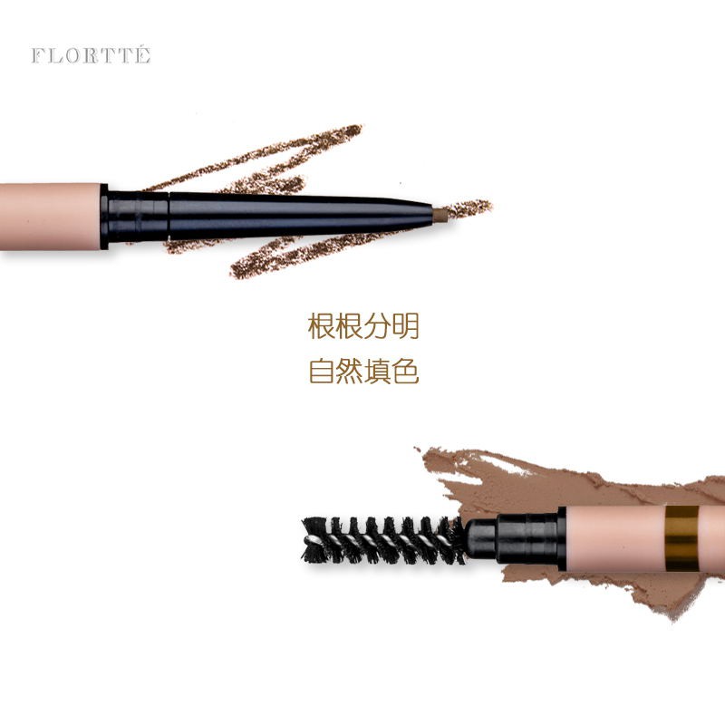 (Hàng Mới Về) Bút Kẻ Lông Mày Hai Đầu Siêu Mảnh Chống Thấm Nước Và Mồ Hôi Lâu Trôi Không Phai