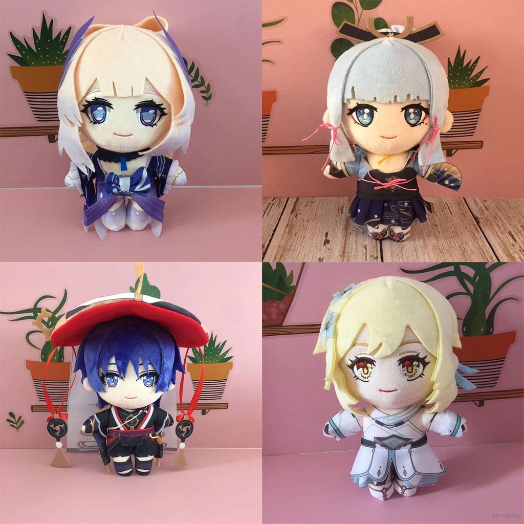 Yyds Genshin Impact Kokomi Ayaka Lumine Kunikuzushi Đồ Chơi Nhồi Bông Trang Trí Nội Thất Cho Trẻ Em