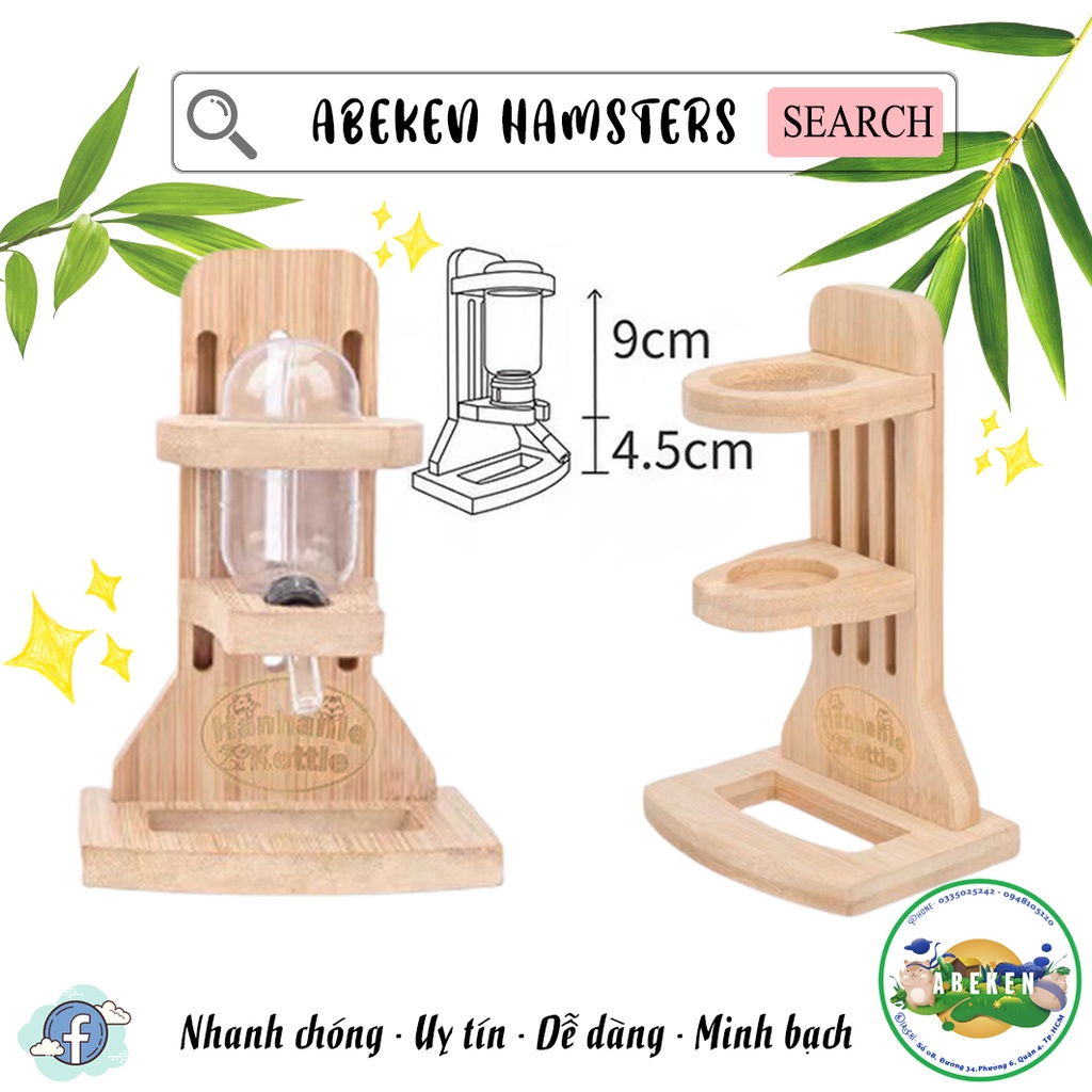 Đế bình nước bằng tre dành cho Hamster