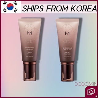 Missha cho bo yang bb cream 50ml
