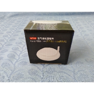 Sủi dĩa siêu mịn HT-50.