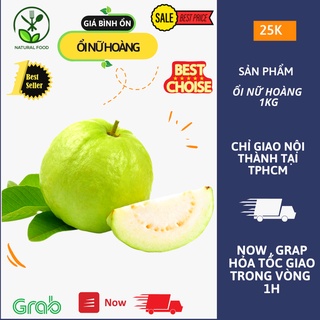 Ổi nữ hoàng tiêu biến hạt hái tận vườn miền tây tươi ngon mỗi ngày [GIAO Bình Tân Hỏa Tốc 1h FREESHIP]