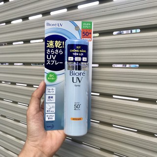 Xịt Chống Nắng Tiện Lợi - Biore UV Spray SPF50+ /PA++++