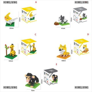 [Homeliving] 1 Quả Cầu pokeball mini nano Lắp Ráp DIY