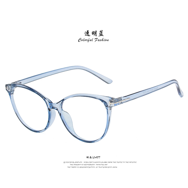 Gọng Kính Tr90 Chống Ánh Sáng Xanh Cho Nữ