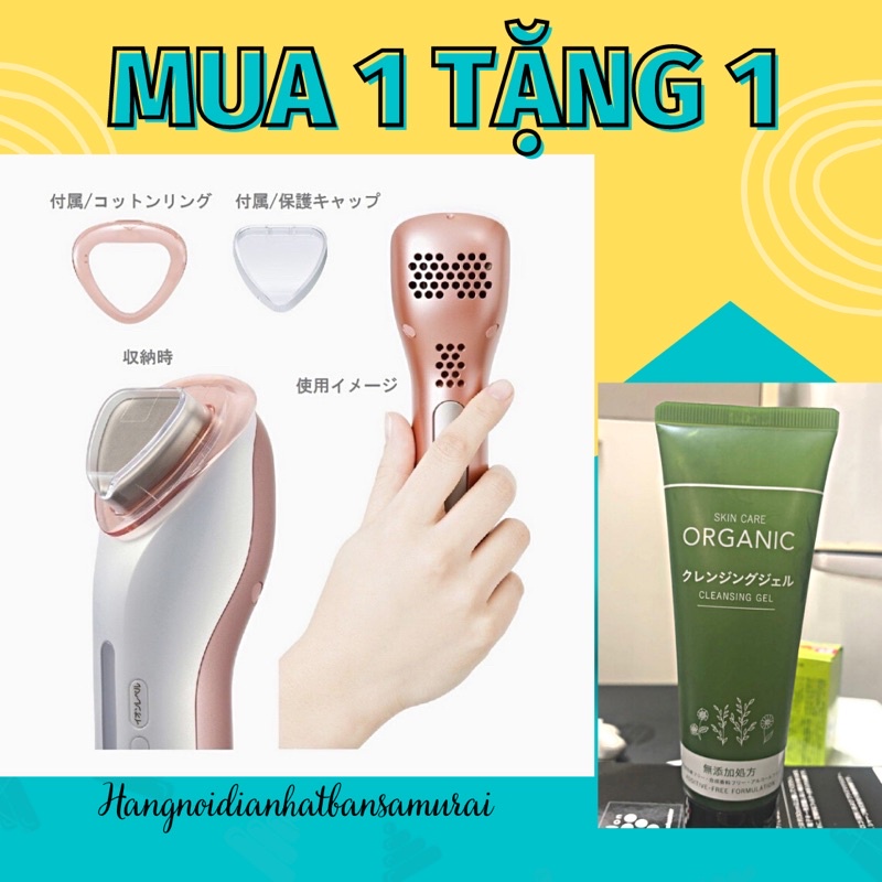❤ FREESHIP ❤ Máy đẩy tinh chất Panasonic EH ST75 ST86 (USED)