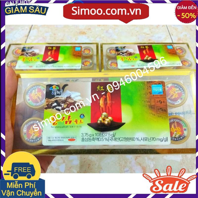 Viên Hoàn Hồng Sâm Cao Cấp Hàn Quốc, Hộp 10V-💥 ⚡ SẢN PHẨM CHÍNH HÃNG 💥 ⚡