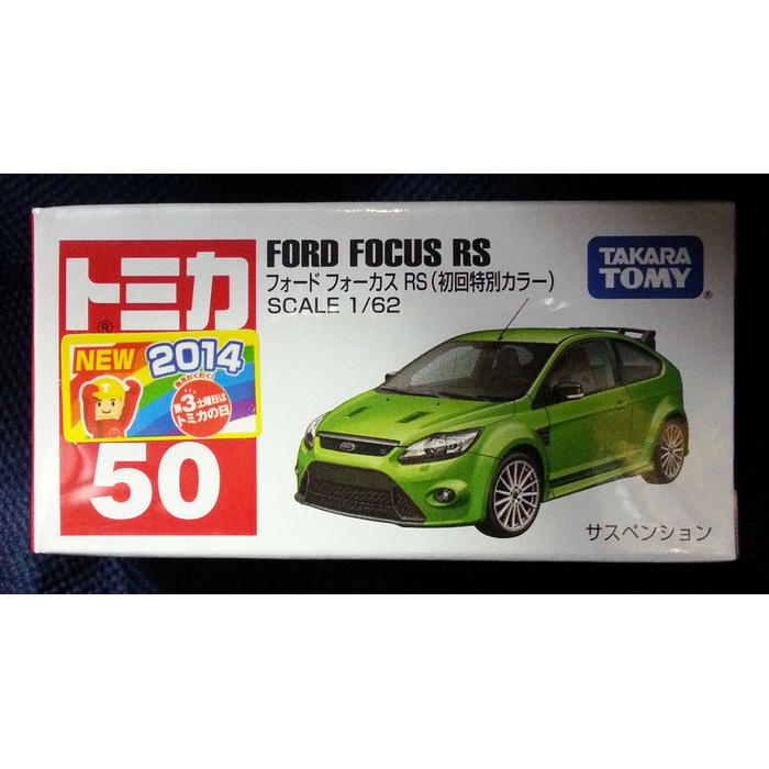 Mô Hình Xe Hơi Ford Focus Rs No. 50 Green Tomica Takara Tomy