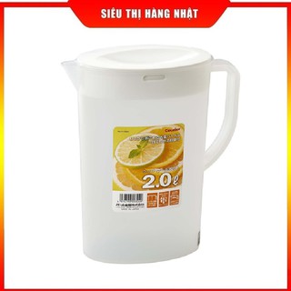Bình đựng nước dáng ovan Nhật Bản 2L