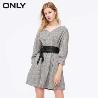 Váy Only xuất xịn