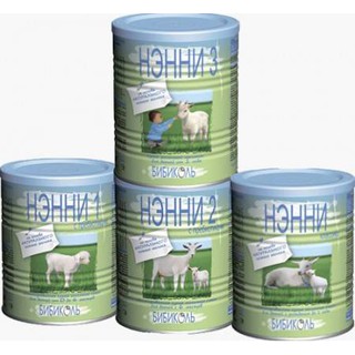 SỮA DÊ VITACARE NANNY SỐ 1,2,3 400gr