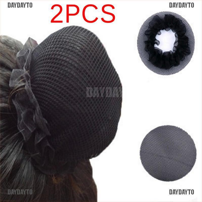 Bộ 2 Lưới Búi Tóc Màu Đen Chuyên Dụng Cho Nữ Múa Ba Lê
