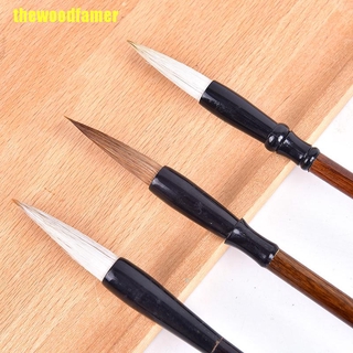 Cọ Viết Thư Pháp Trung Hoa Chất Lượng Cao
