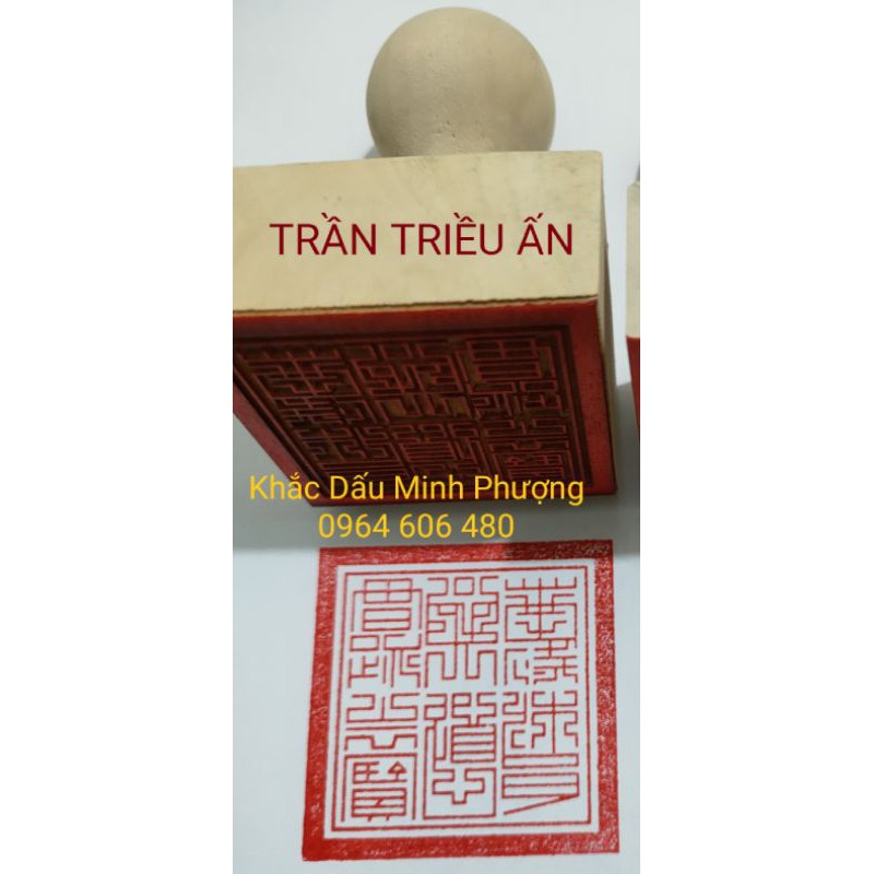 TRẦN TRIỀU ẤN