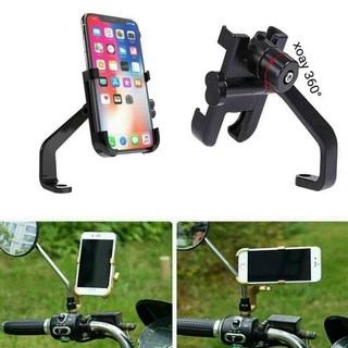 Giá đỡ kẹp Điện Thoại C2