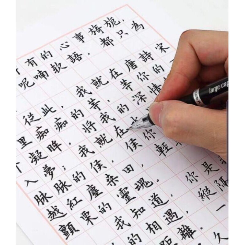 Bút luyện viết Trung Nhật Hàn 0.7 & 1.0mm