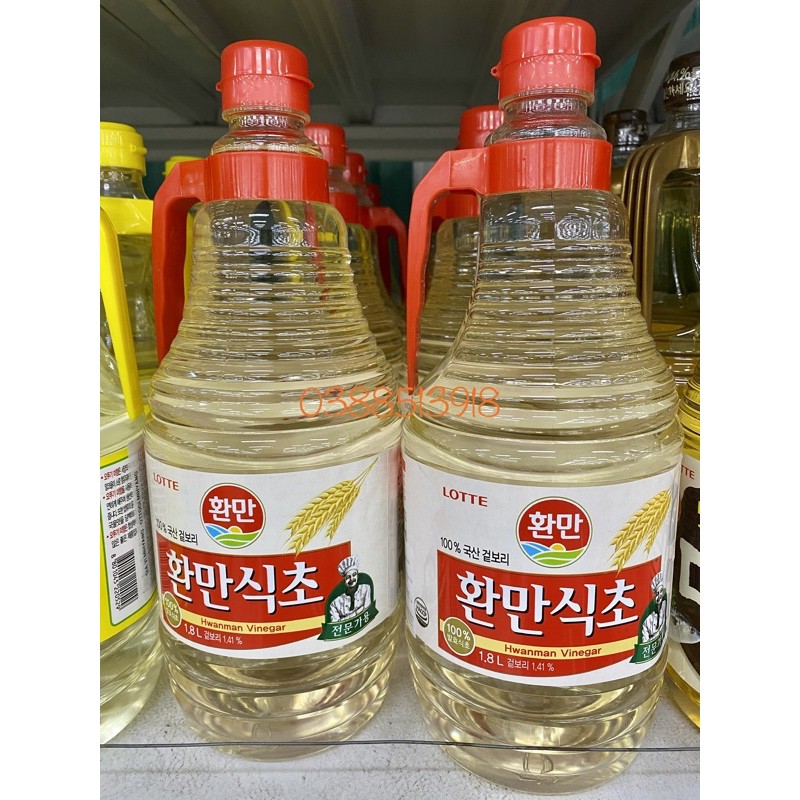 &lt;HOT&gt; Dấm nấu ăn Hwanman Lotte 1,8L