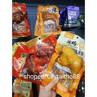 Đùi vịt ăn liền loại mới 110g