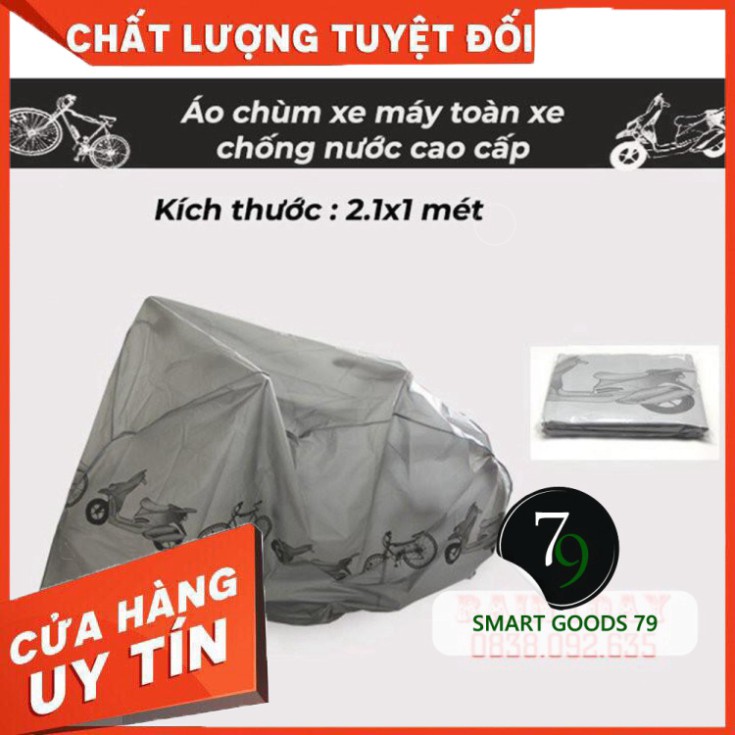 [ Chính Hãng ] [284] Bạt áo phủ trùm che xe máy vespa moto vision xe đạp điện chống nắng mưa vải dù