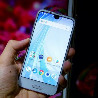 (FREESHIP 40K)Sharp Aquos R COMPACT android 10