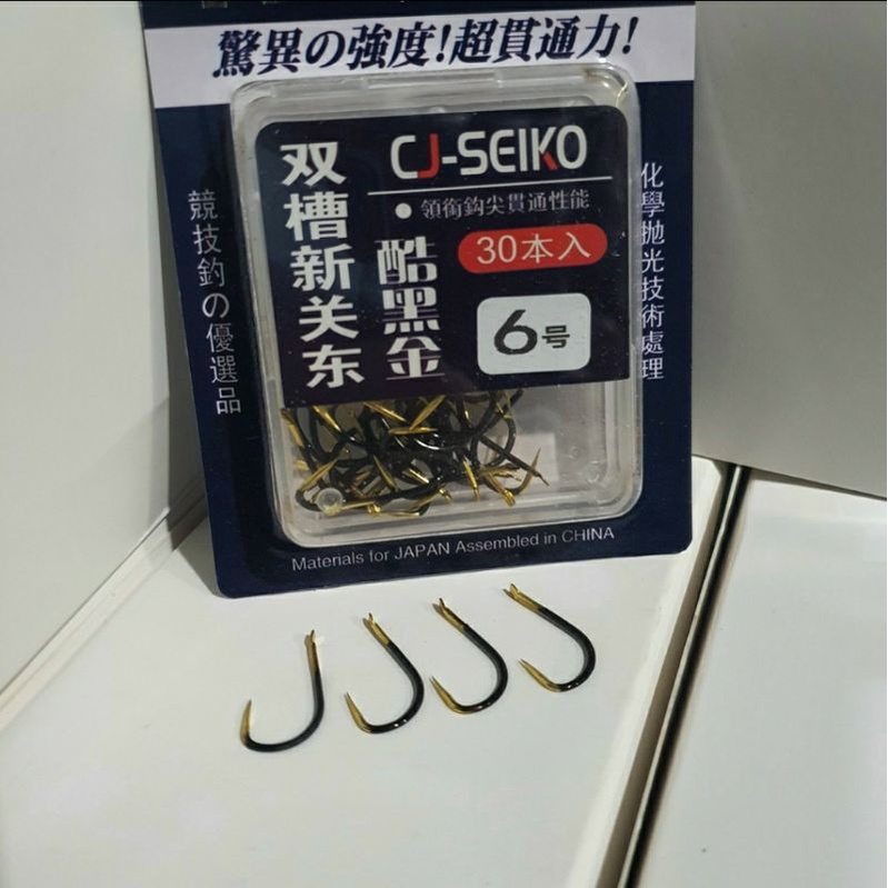 Lưỡi câu đài CJ-Seiko Siêu Cường