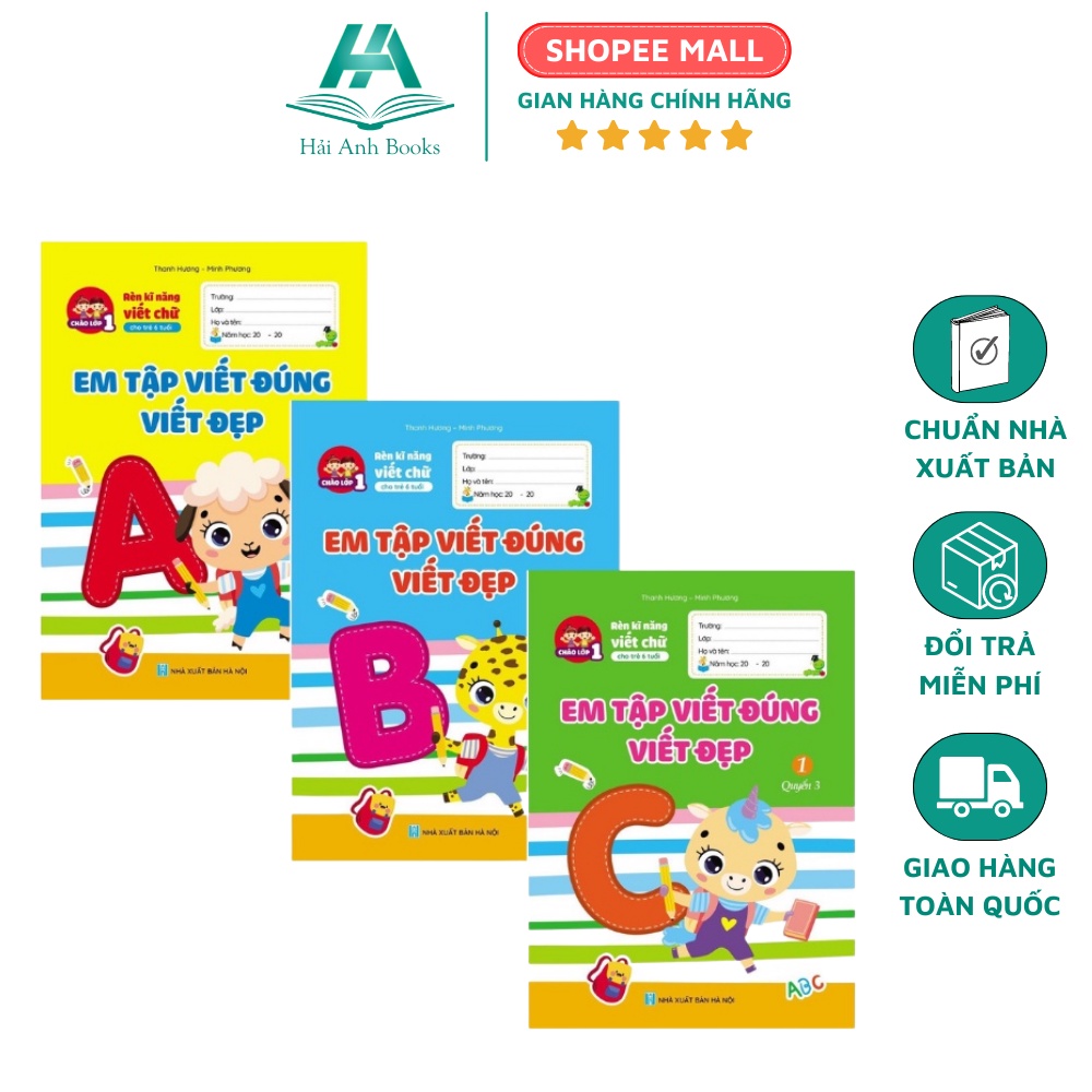 Bộ vở tập viết lớp 1 trọn bộ theo chương trình sách giáo khoa phổ thông mới nhất (Bộ 3 Cuốn)