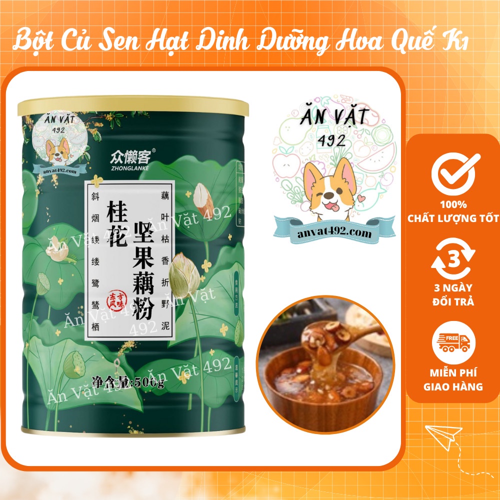 Bột Củ Sen Mix Hạt Dinh Dưỡng, Bột Củ Sen Hạt Dinh Dưỡng Hoa Quế K1 Dưỡng Nhan, Ăn Kiêng - Ăn Vặt 492