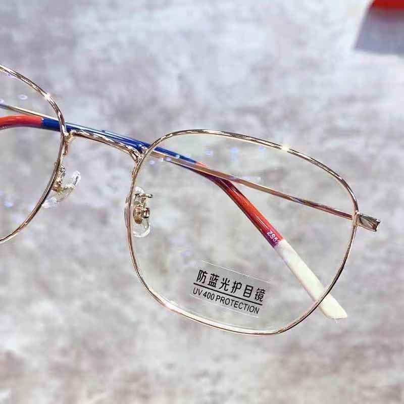 Kính Mát Chống Bức Xạ Phong Cách Hàn Quốc Cho Nữ | BigBuy360 - bigbuy360.vn