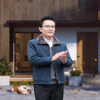 Áo khoác  cho bố