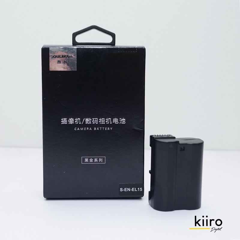 Pin SoulMate EL15- dùng cho máy ảnh Nikon D7000, 7100, 7200, 7500, D600, 610, D800....