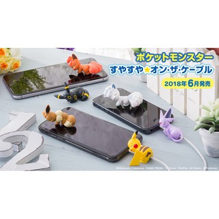 Thú cắn cáp - cable bite hình Pokemon bảo vệ đầu cáp sạc