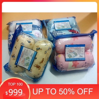 Gối chặn bông sơ sinh Dokma DS050
