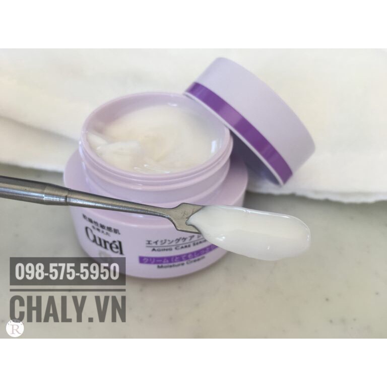 Kem dưỡng da nhạy cảm chống lão hoá Curel tím Aging Care 40g Nhật Bản