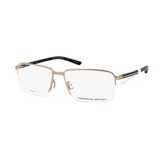 Gọng kính chính hãng Porsche Design P8316 B bảo hành toàn quốc